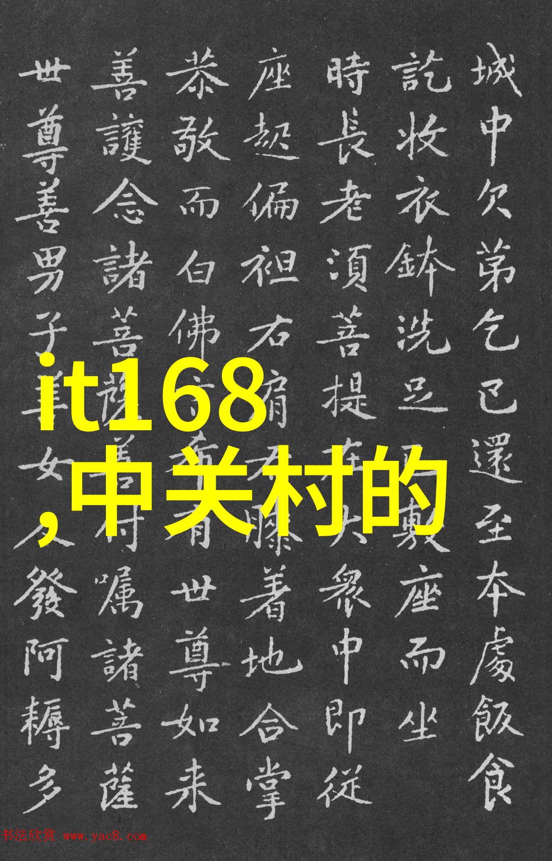 主板atxmdashmdash计算机硬件的重要组成部分