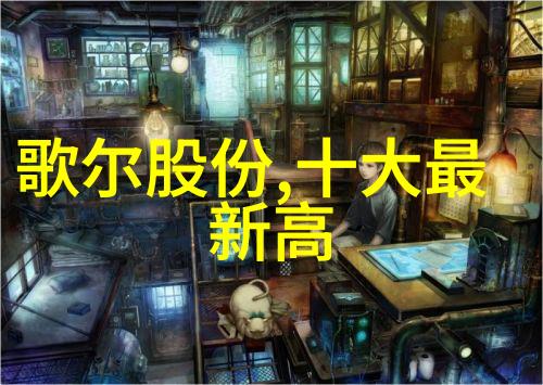 主题-硬邦邦的RB下写作业记忆中的学习日子