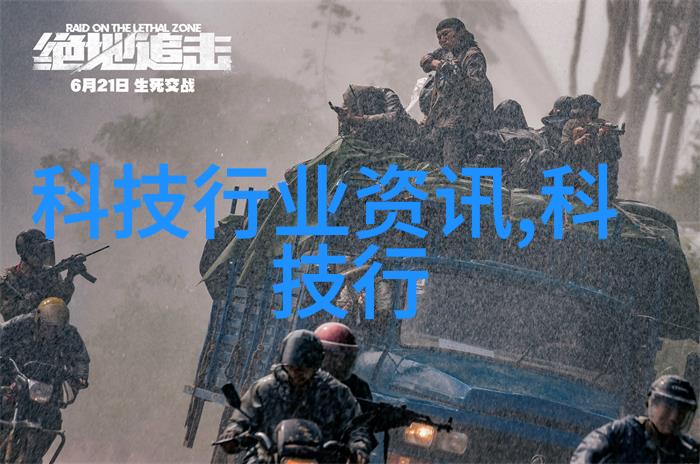 塑料王国的秘密配方揭秘PVC的幽默世界