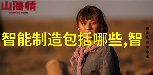 配件图片大全我来给你全套装备的照片啦