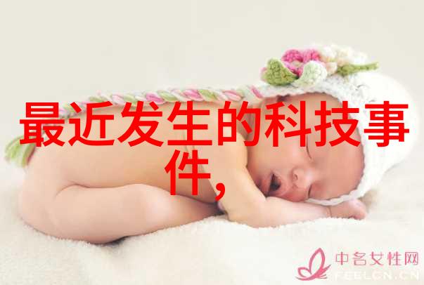 压力仪器在化工行业中的应用有哪些重要功能