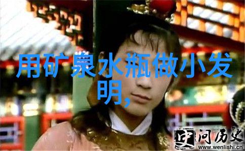 纤维之网750塔板的秘密填充者
