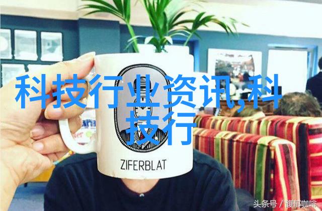 快速而准确简易流式细胞术在水质监测中的应用和挑战