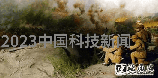 逆袭之王快穿之反派洗白攻略