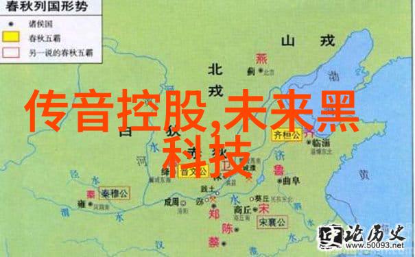 输送机械设备高效的物料运输解决方案