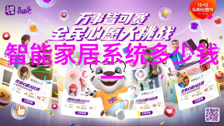 高效连续式干燥设备节能减排的未来趋势