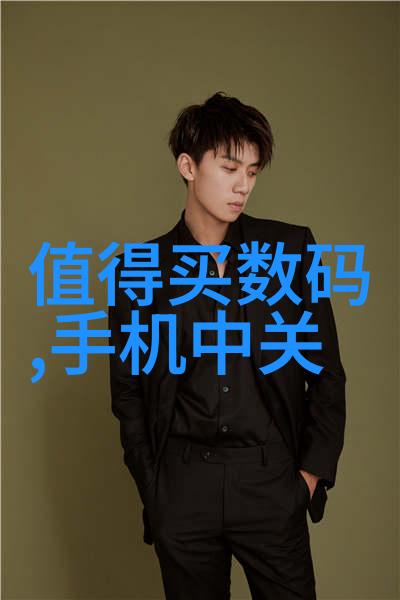 如何正确维护和保养化工实验室设备