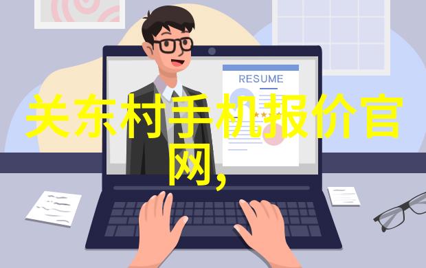 工业级高效带式干燥机系统专业食品药品干燥设备