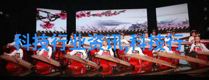 流量仪器-精确测量之关键揭秘流量计的运作原理与应用场景