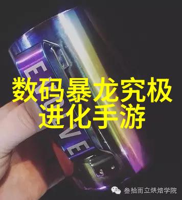 专业知识传授如何自行检查并处理制冷器具常见问题