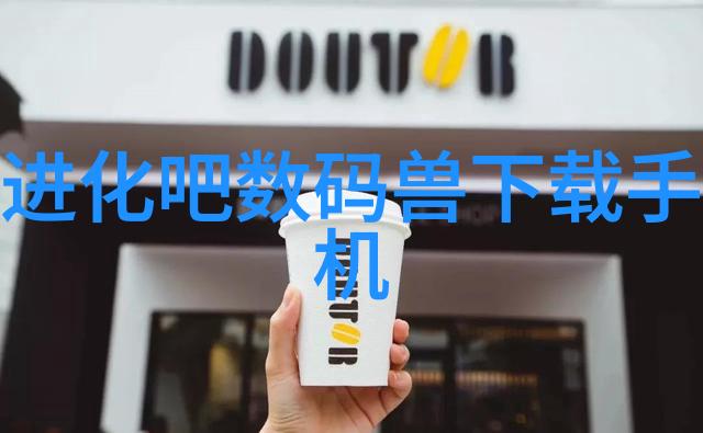 专利查询大门开启知识产权探索之旅