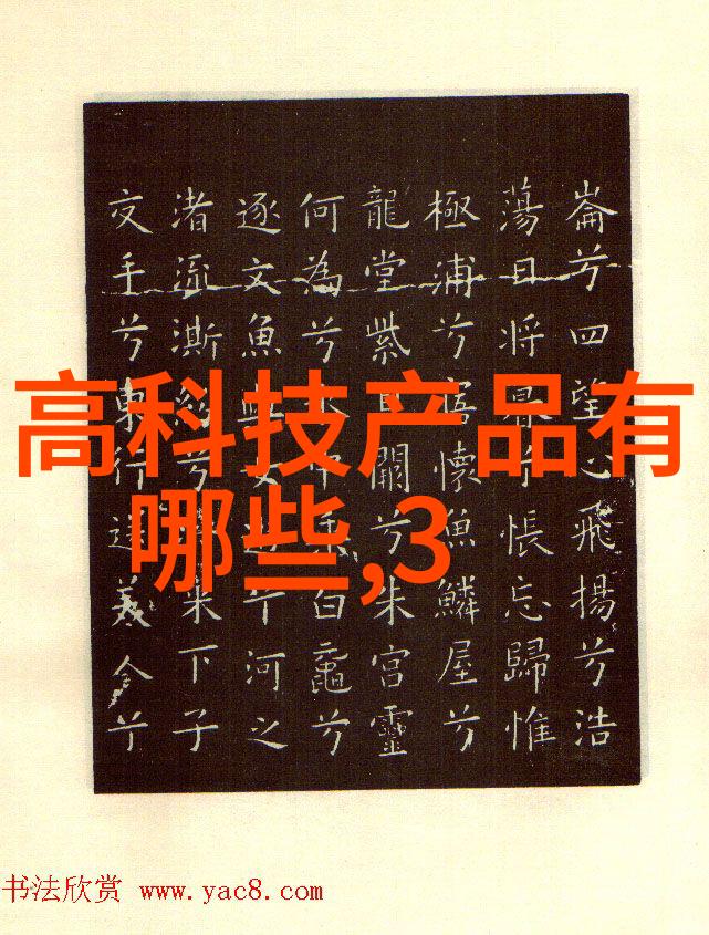 客厅色彩搭配让空间焕发活力与和谐