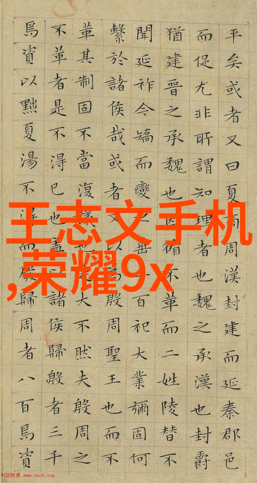 环境友好型干燥技术在食品行业的应用
