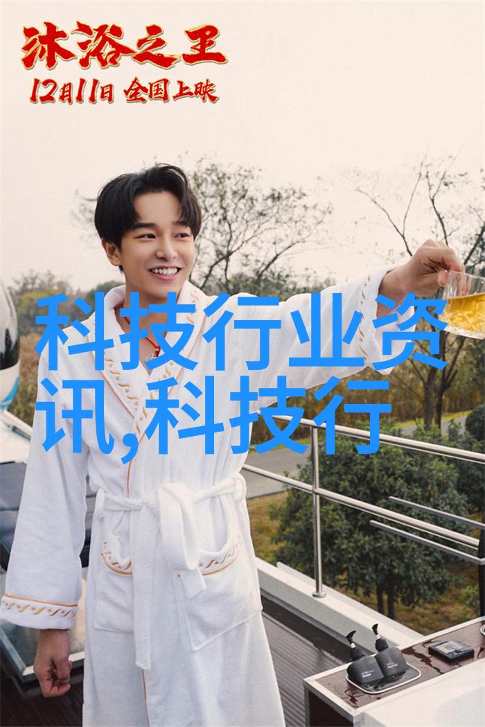中国石化出版社OLDJB汽水二级换热器 - 冷却效率新篇章
