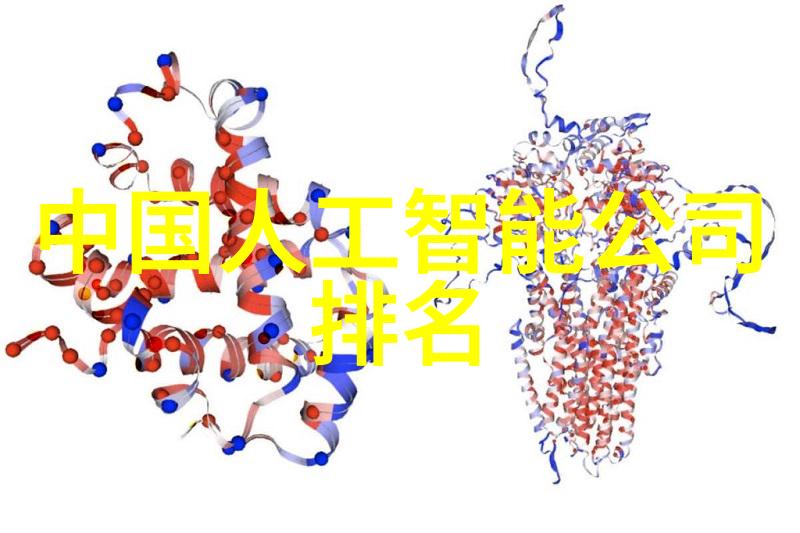 纯化水设备价格家用水净化器成本