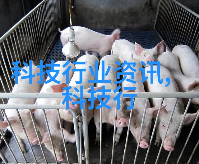 质量控制在实施水質PH測定的國家標準中的作用和方法