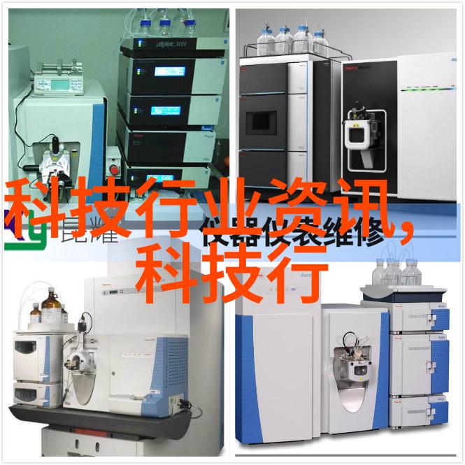 环氧乙烷与其他消毒剂相比哪种更安全可靠