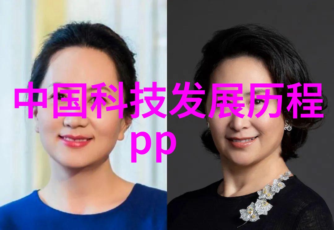 中兴商业全球化策略的新篇章