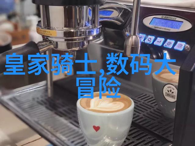 水源地环境影响下普通人群应如何保护自家饮用水