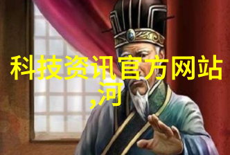 科学探究的基石实验室成套设备的重要性与应用