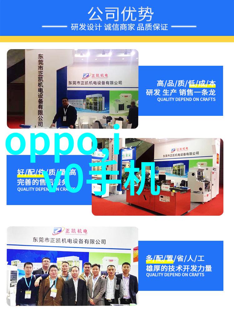 中策装饰在家居布置中最受欢迎的几种色彩搭配是什么