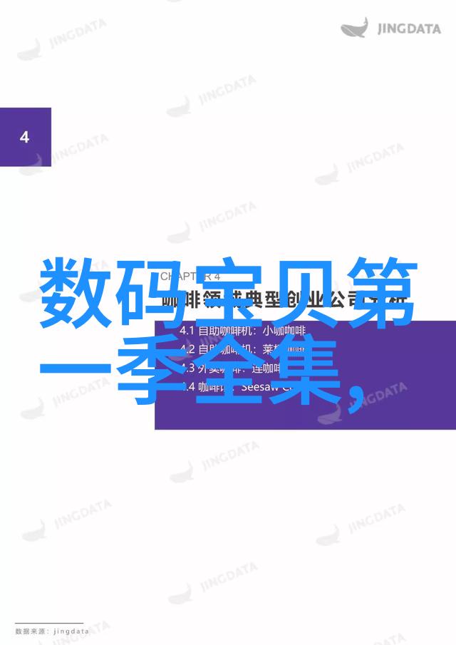 矿业技术-高效利用褐煤褐煤干燥设备的选择与优化