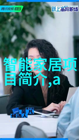 微波炉光波基本原理与优点及其对不同尺寸物品的适用性分析