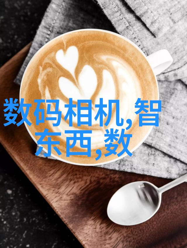 带动机械进步的无形英雄传动带的故事与魅力
