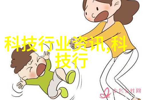 制冷设备维修技巧与注意事项