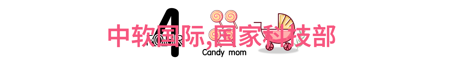 深夜工厂里的水洗机悄声低语失踪的员工与沉默的设备