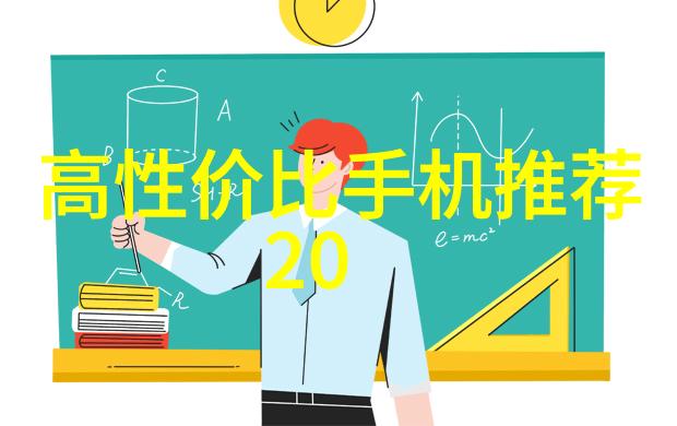 科技部官网更新速递最新动态和政策导向