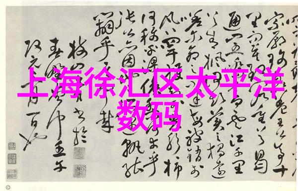 如何确保反应釜生产设备的安全性和可靠性