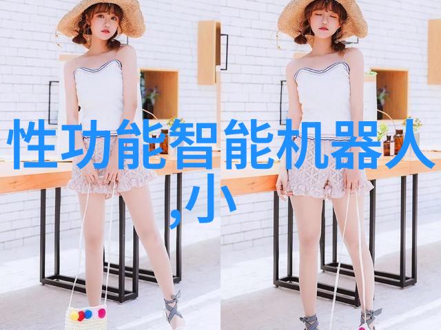 海川化工从海洋到化工转变的不仅是化学反应