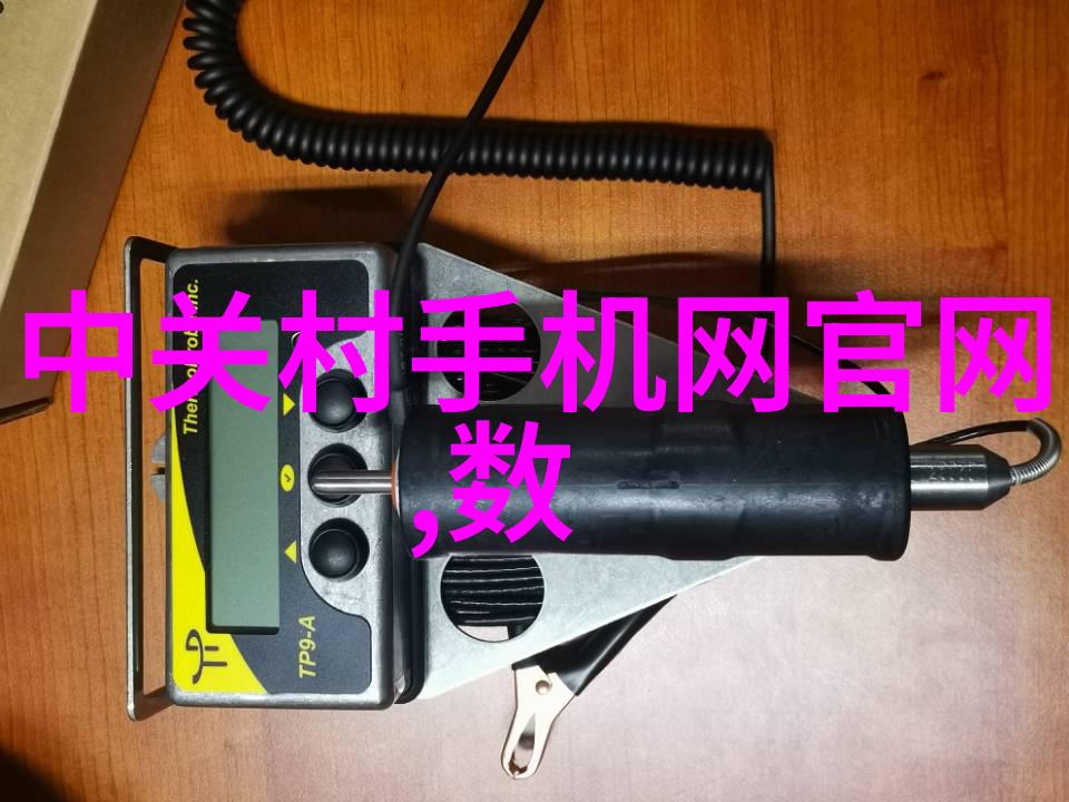 苹果智能手表探索健康管理与时尚生活的完美融合