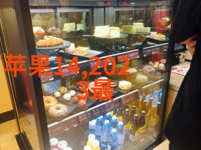 尾气吸收塔技术奇迹还是环境隐患
