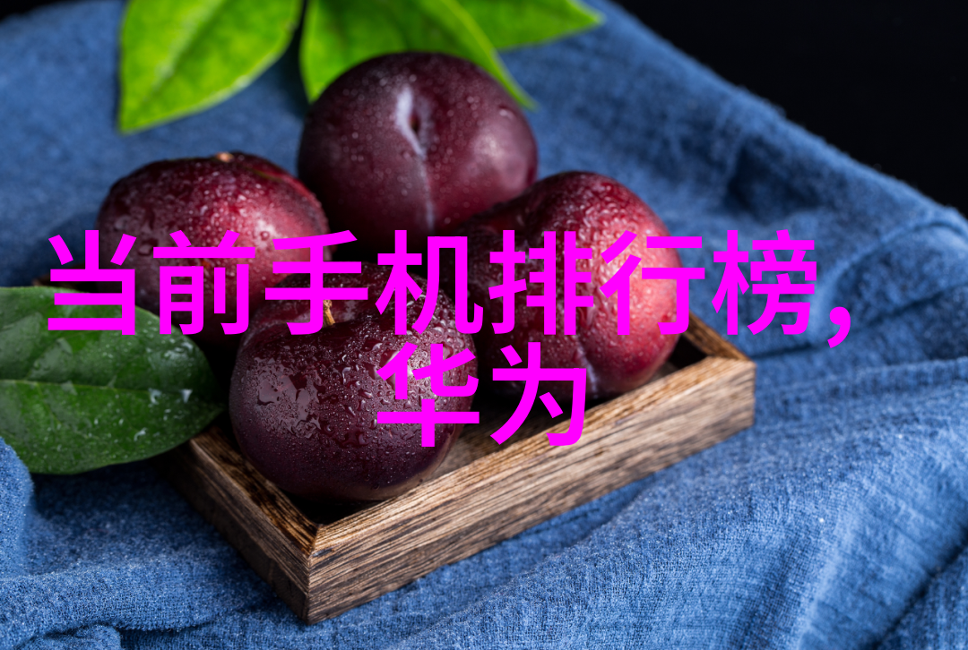涂塑复合钢管坚固耐用美观多功能的建筑材料新选择