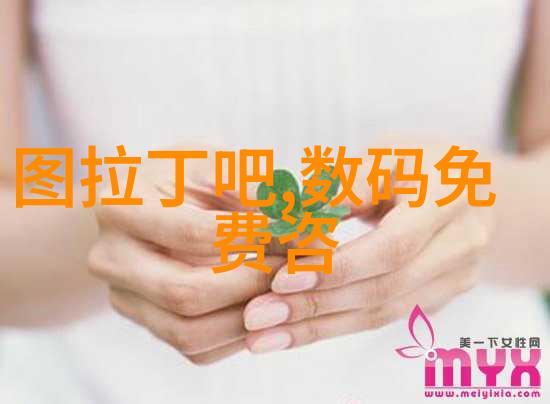 长期使用316不锈钢危害-316不锈钢物品的潜在健康风险揭秘长期接触的隐患