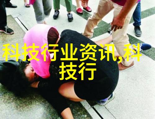 实验室离心机的工作原理与操作指导