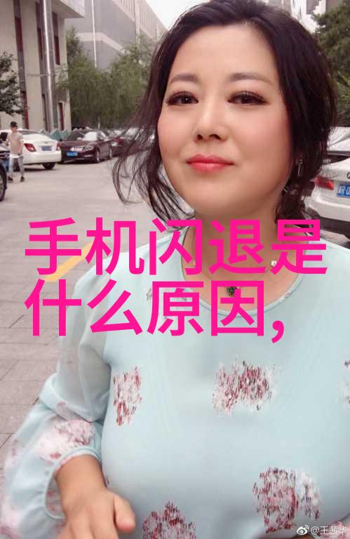 水质检测笔揭秘环境监测的新伙伴