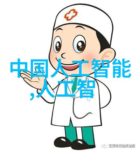PVC管与PPR管的区别探究