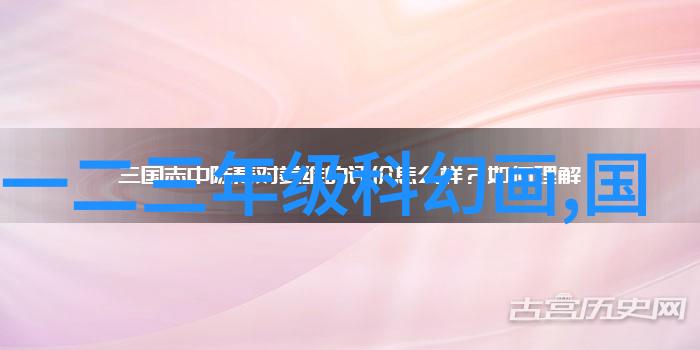 如何进行连续灭菌设备的日常维护和升级以保持其效率