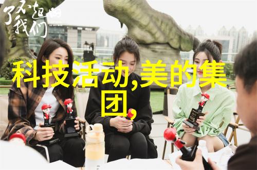 污水处理的智慧一探粪水分离机的价格之谜