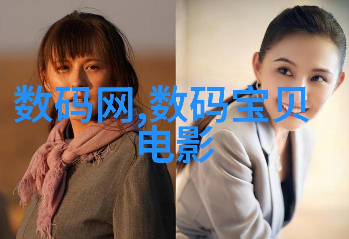 探索未来新型儿童游乐设备的创意与创新