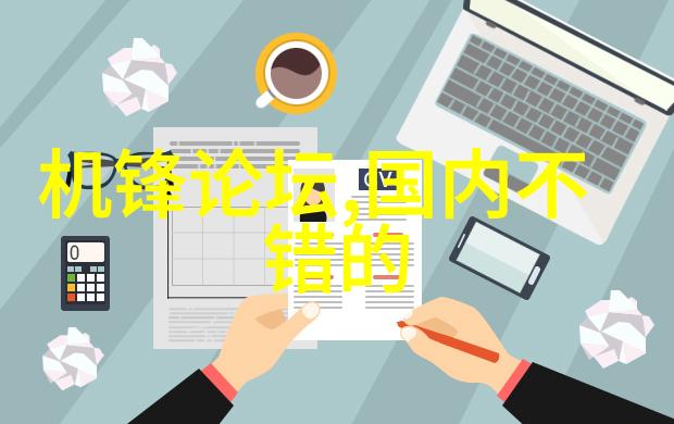 卫生间变身神秘花园六步曲妙用装修小技巧