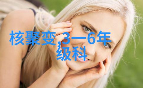 糖果大师揭秘压片王国的甜蜜阴谋