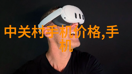 深夜的市场实体娃娃背后的秘密