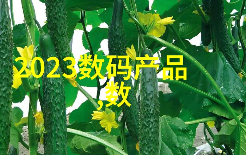 安卓应用商店智能手机应用程序下载平台