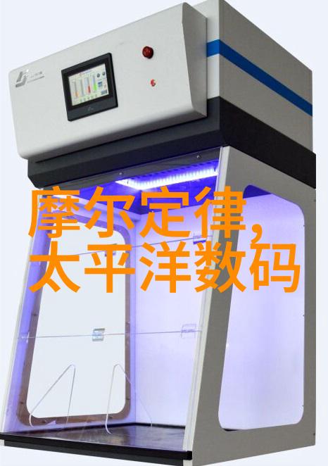 如何确保实验数据的准确性和可靠性