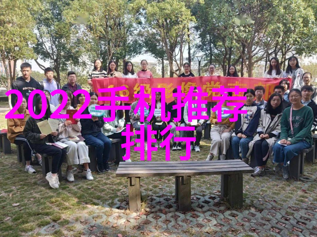 逆止器守护未来铭记过去
