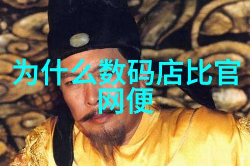 PE塑料型号大全全面解析各类PE材料的特性与应用